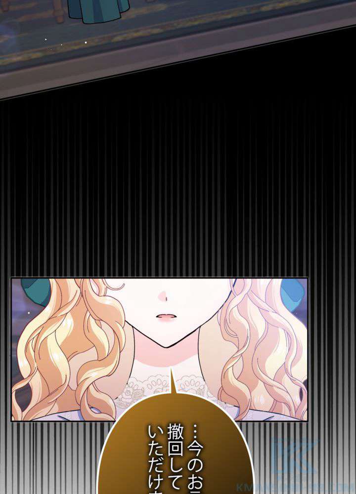 P46