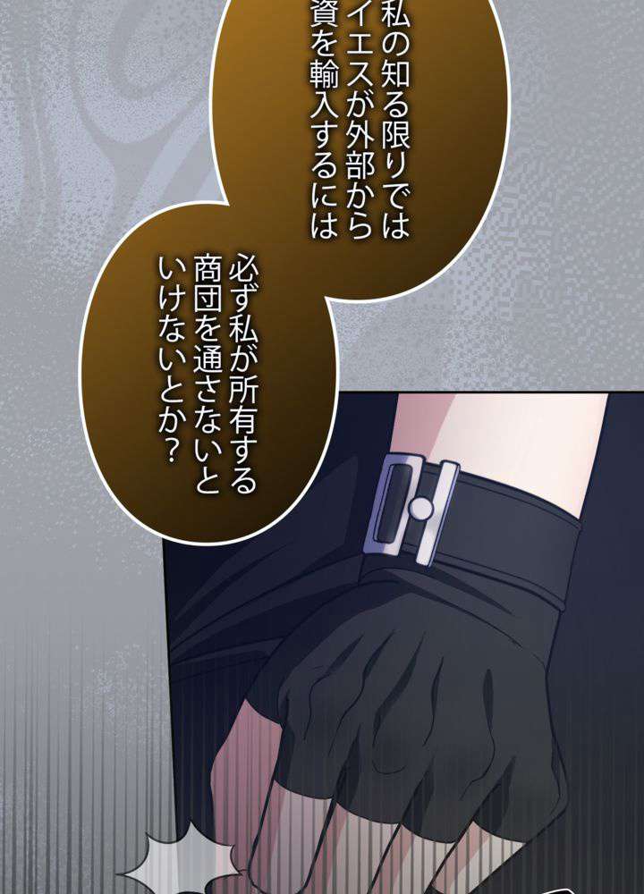 P53