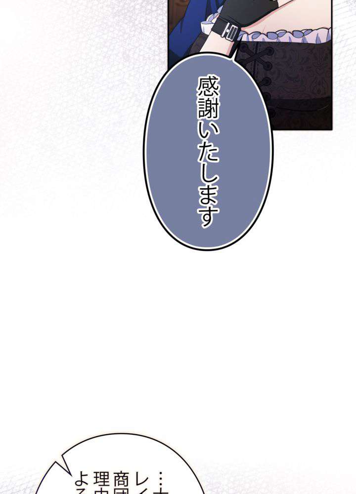 P62