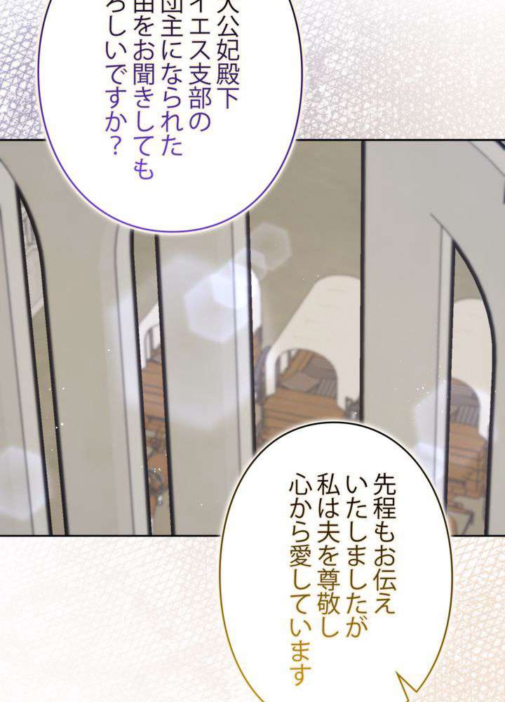 P63