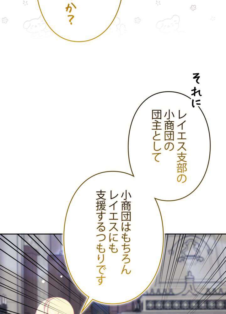 P66