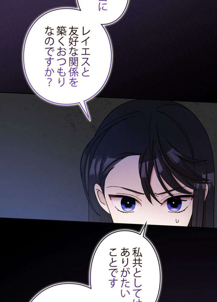 P68