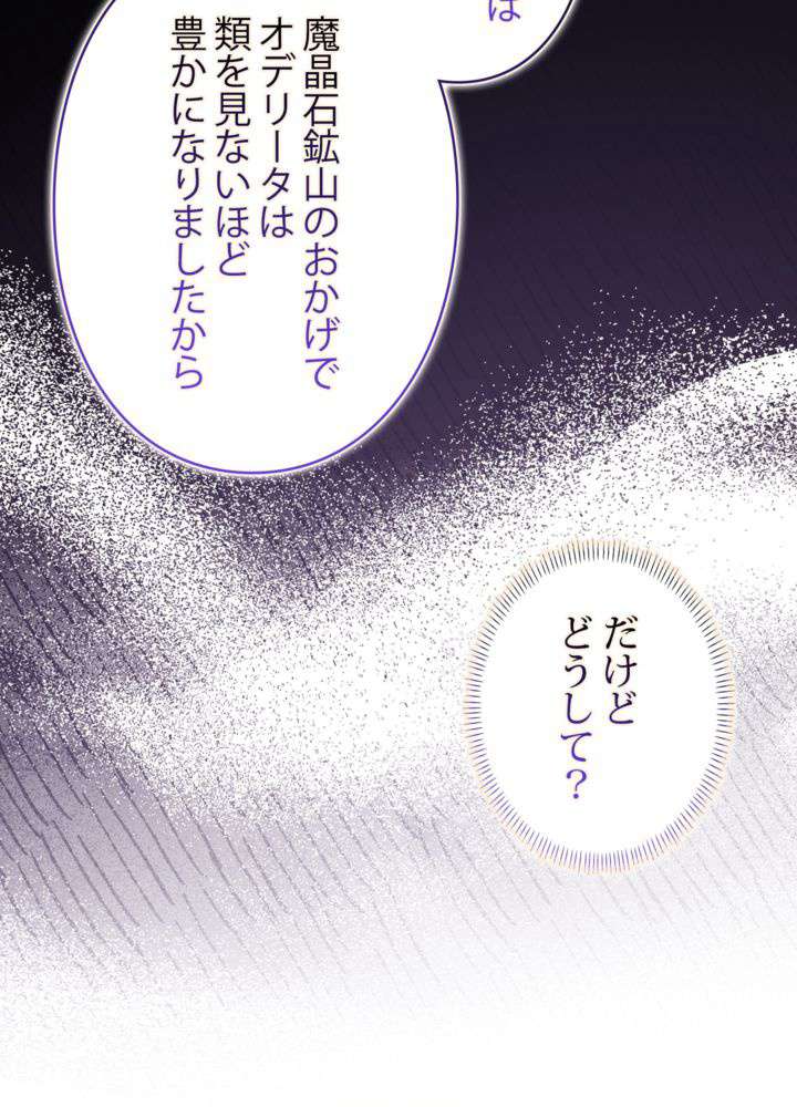 P69