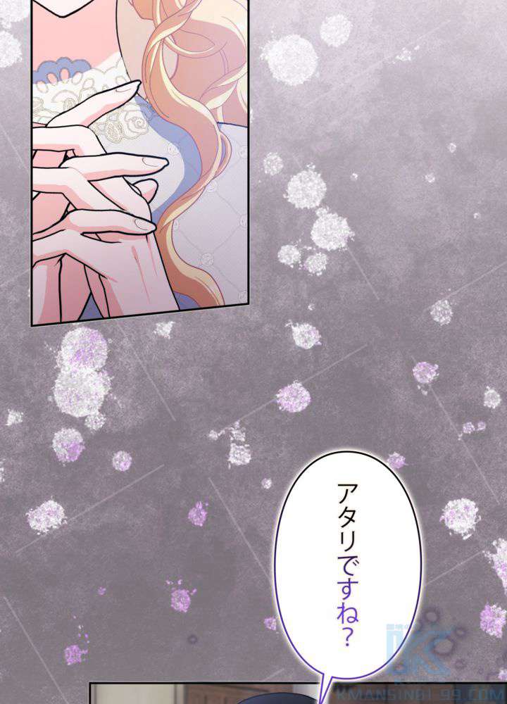 P76