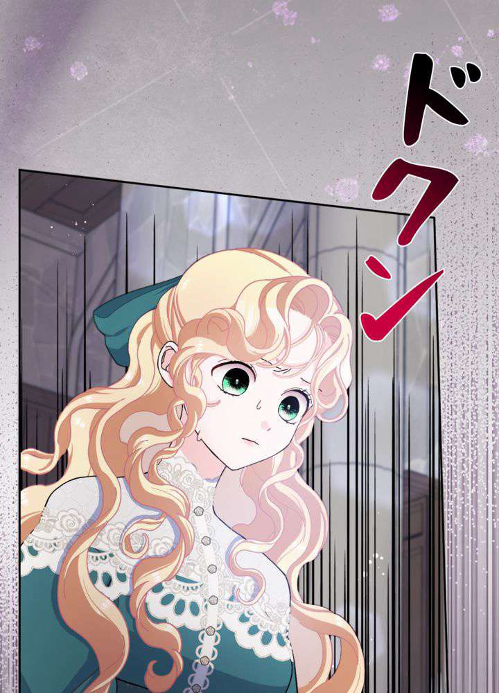 P81