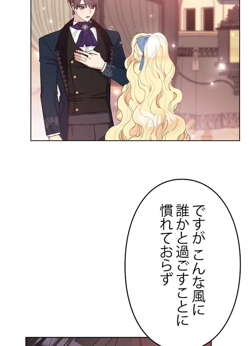 P46