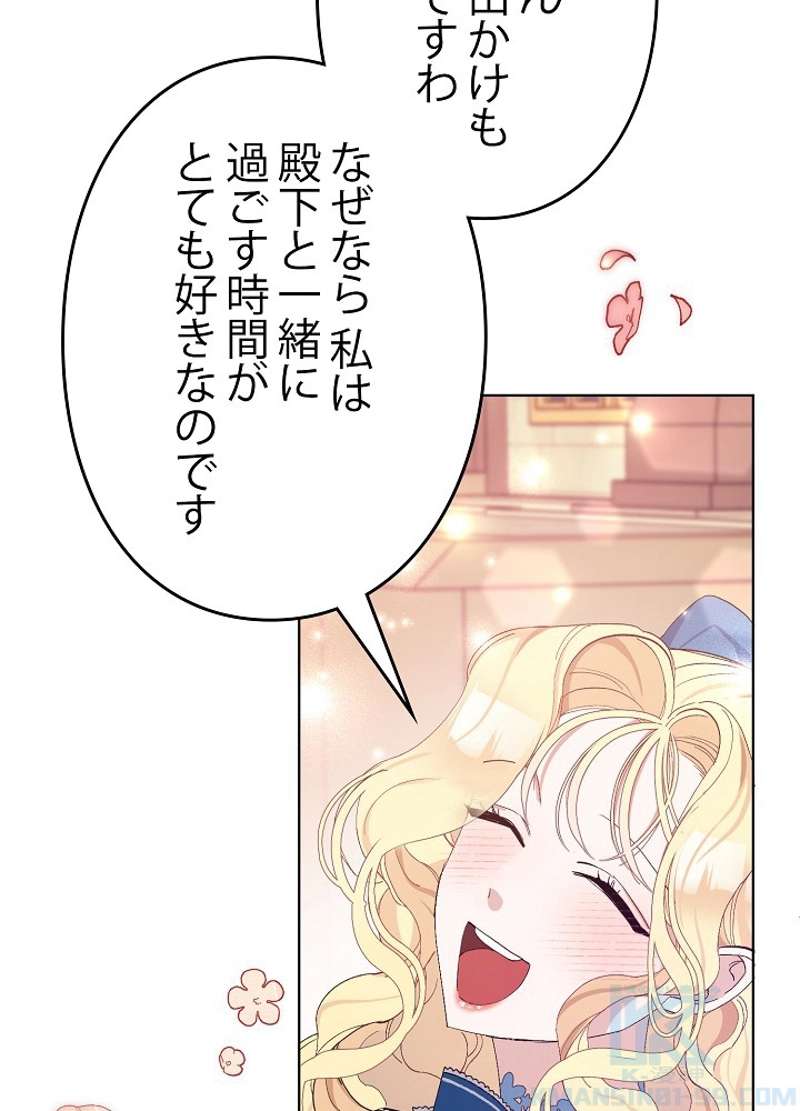 P56