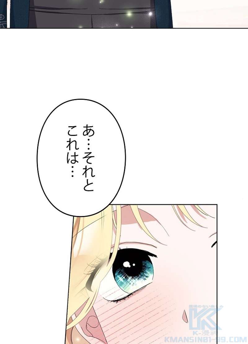 P59