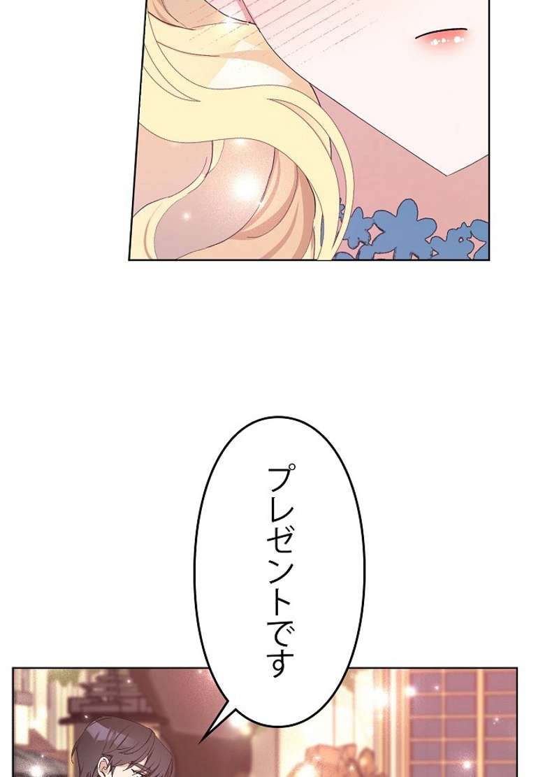 P60