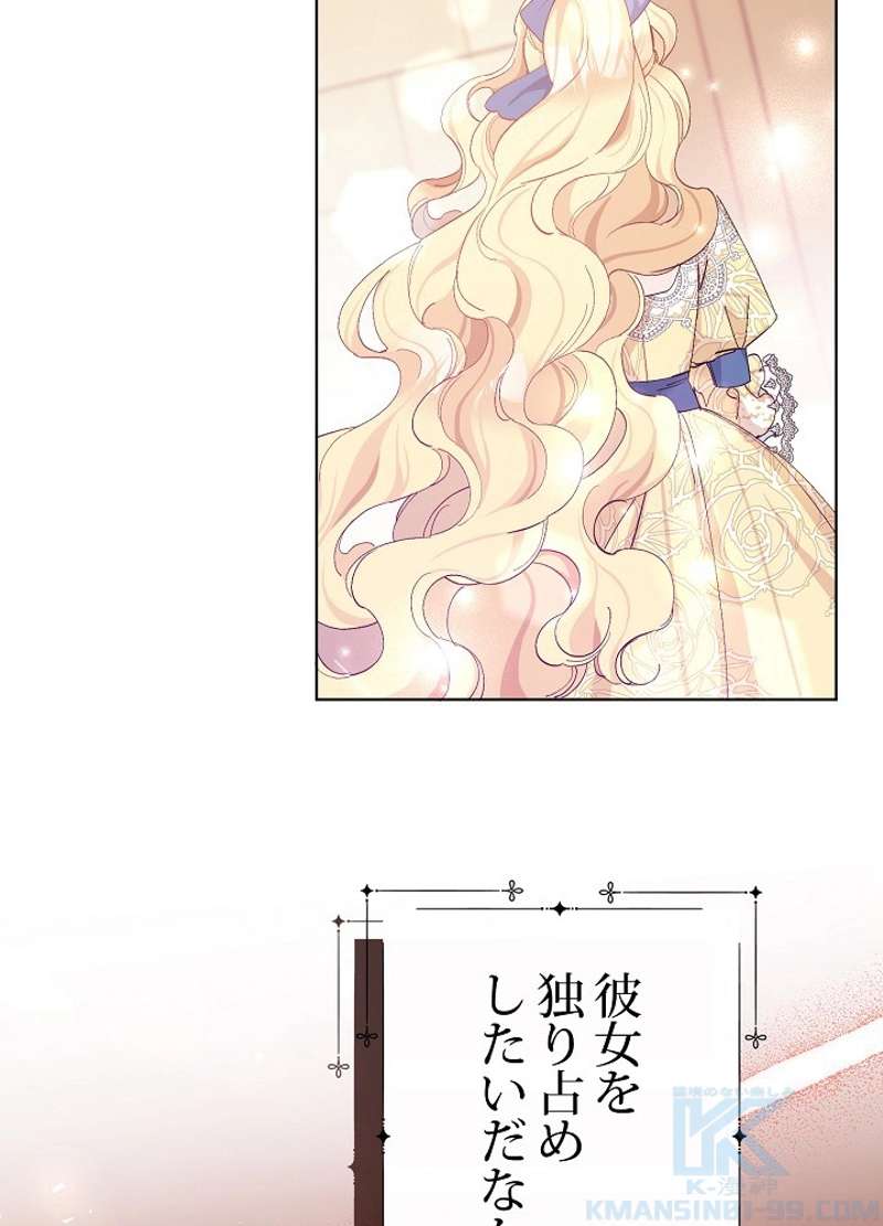 P68