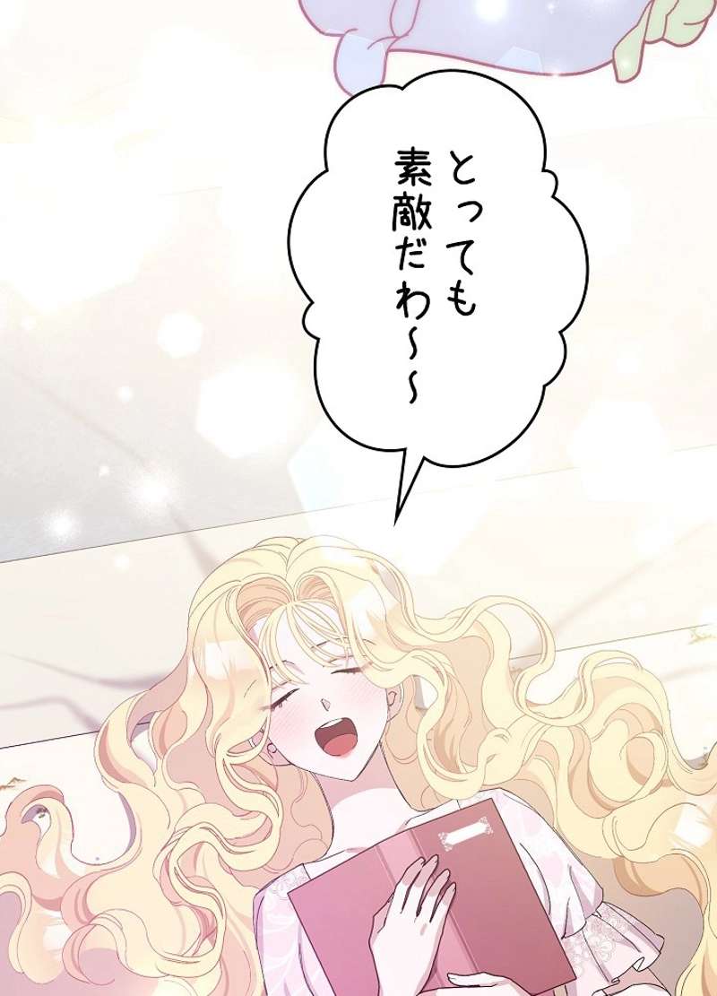 P85
