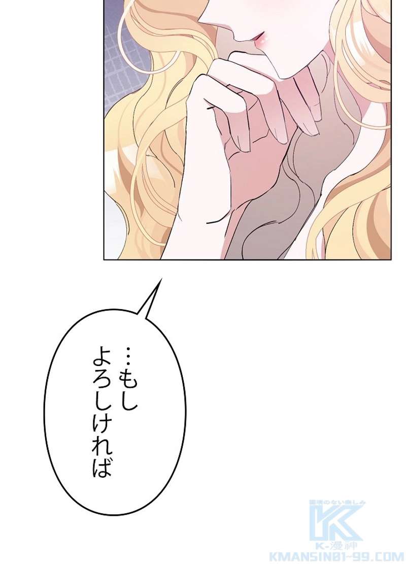 P68