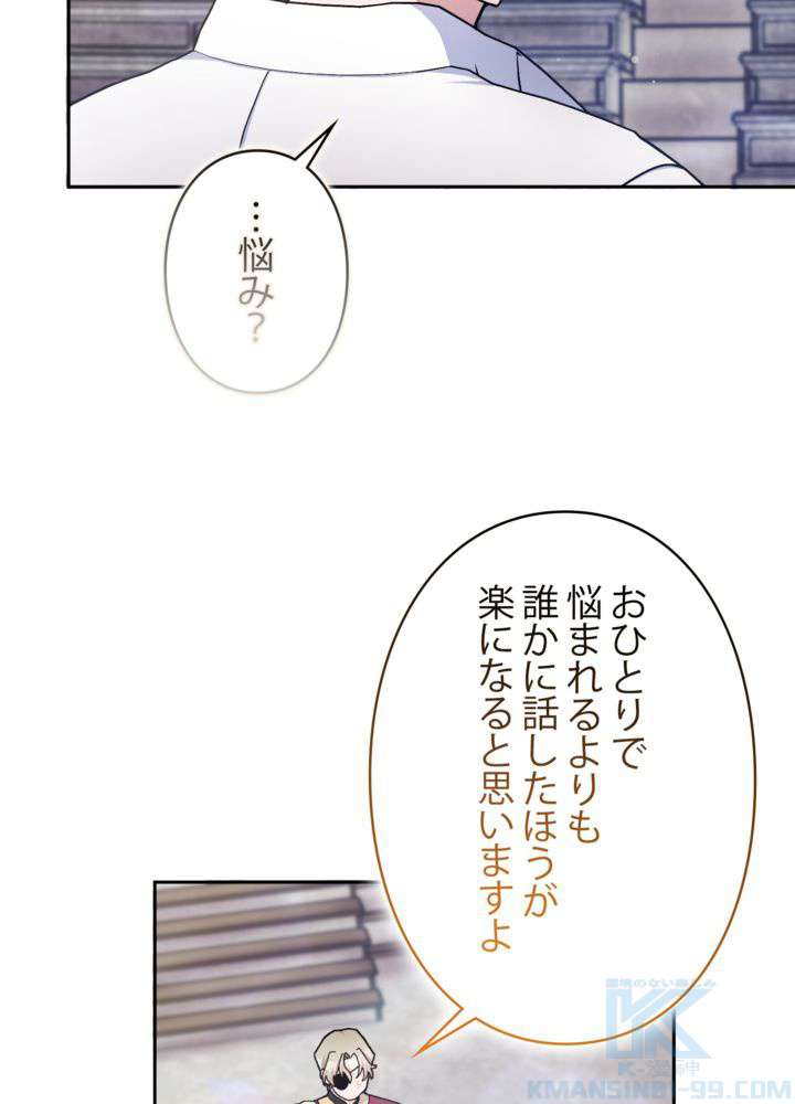 P49