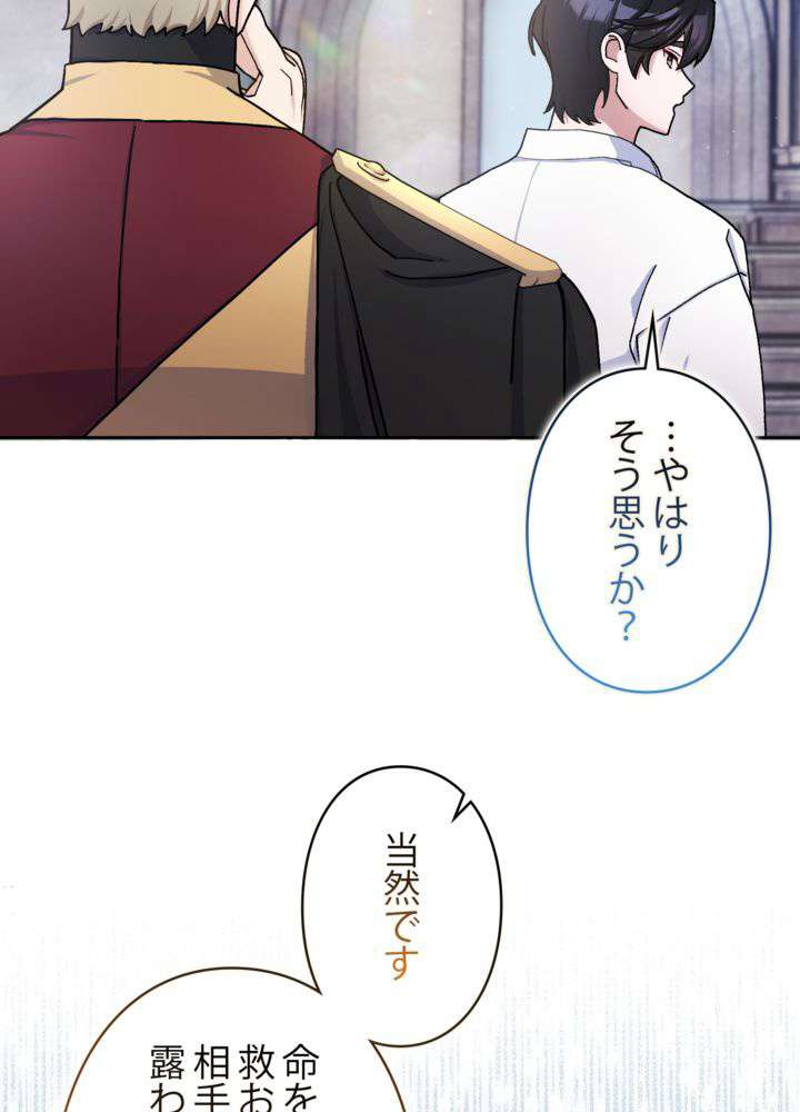 P59