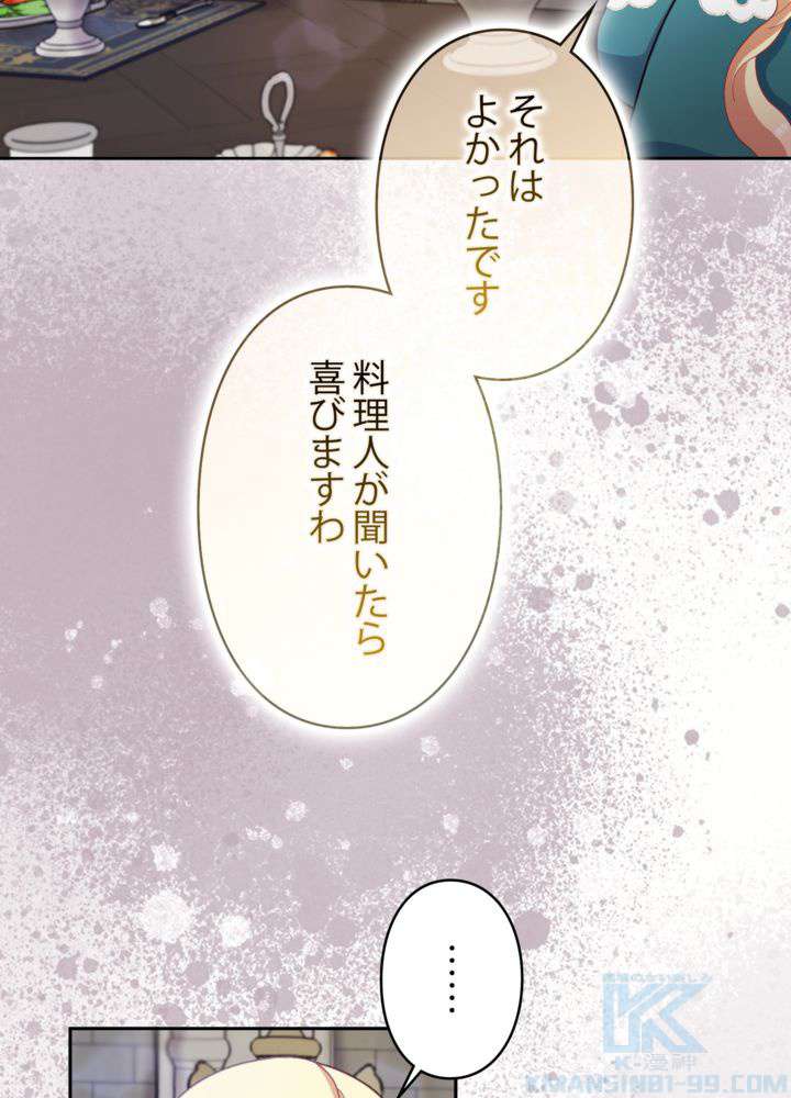 P67