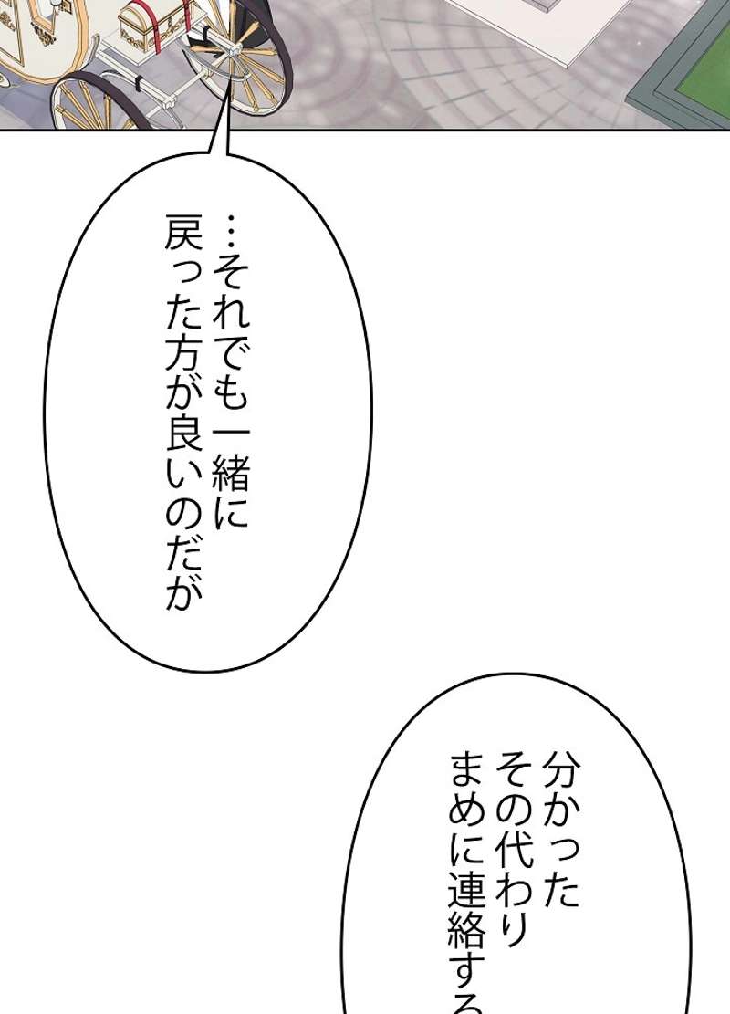 P64