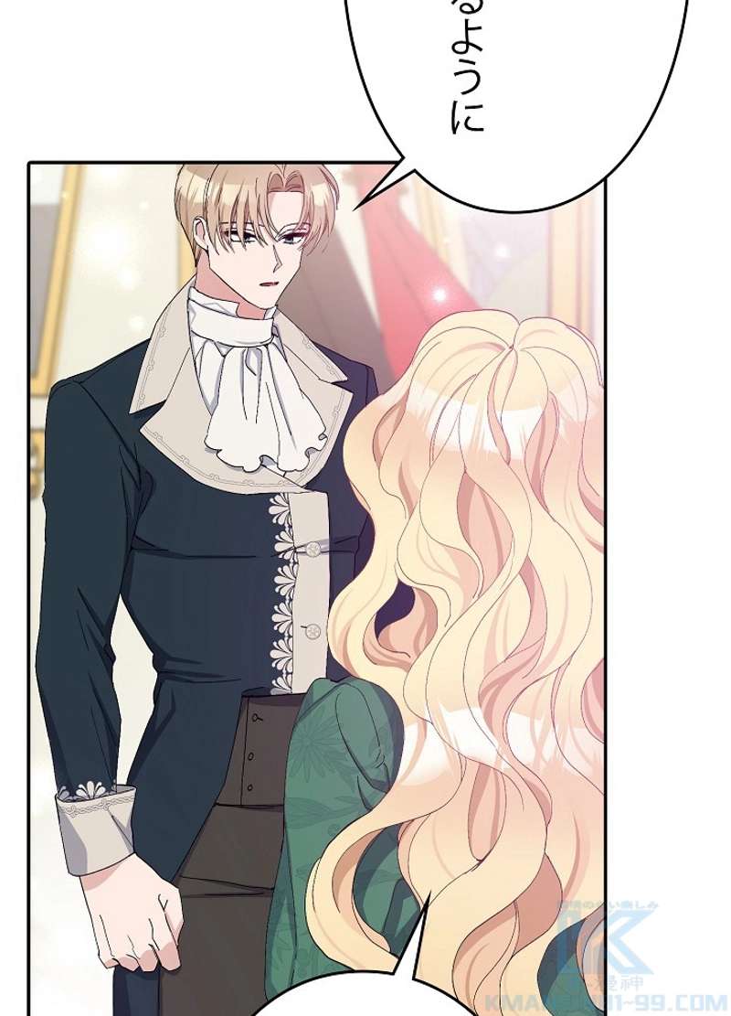 P65