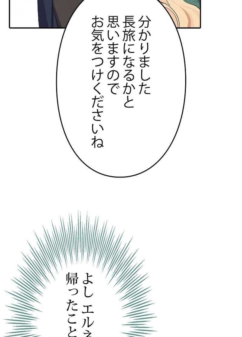P66