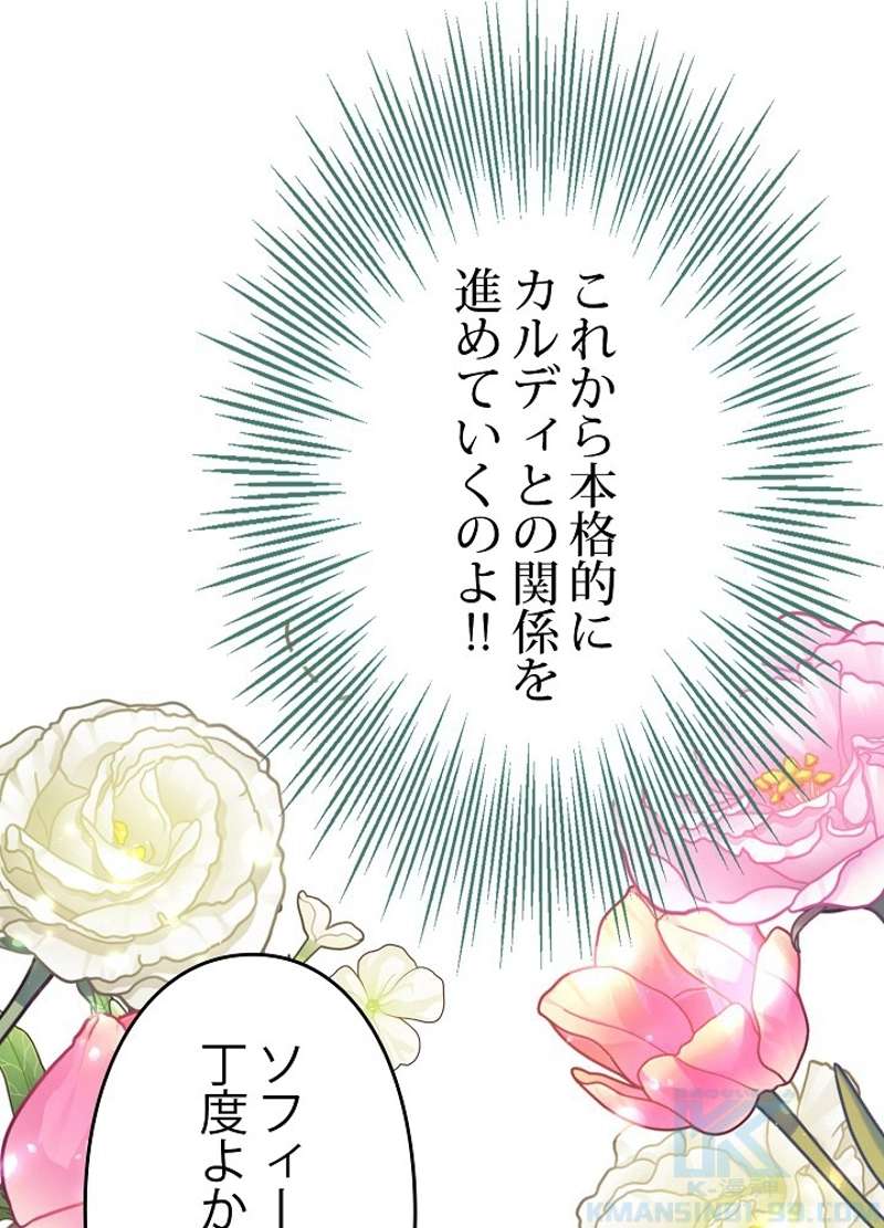 P68