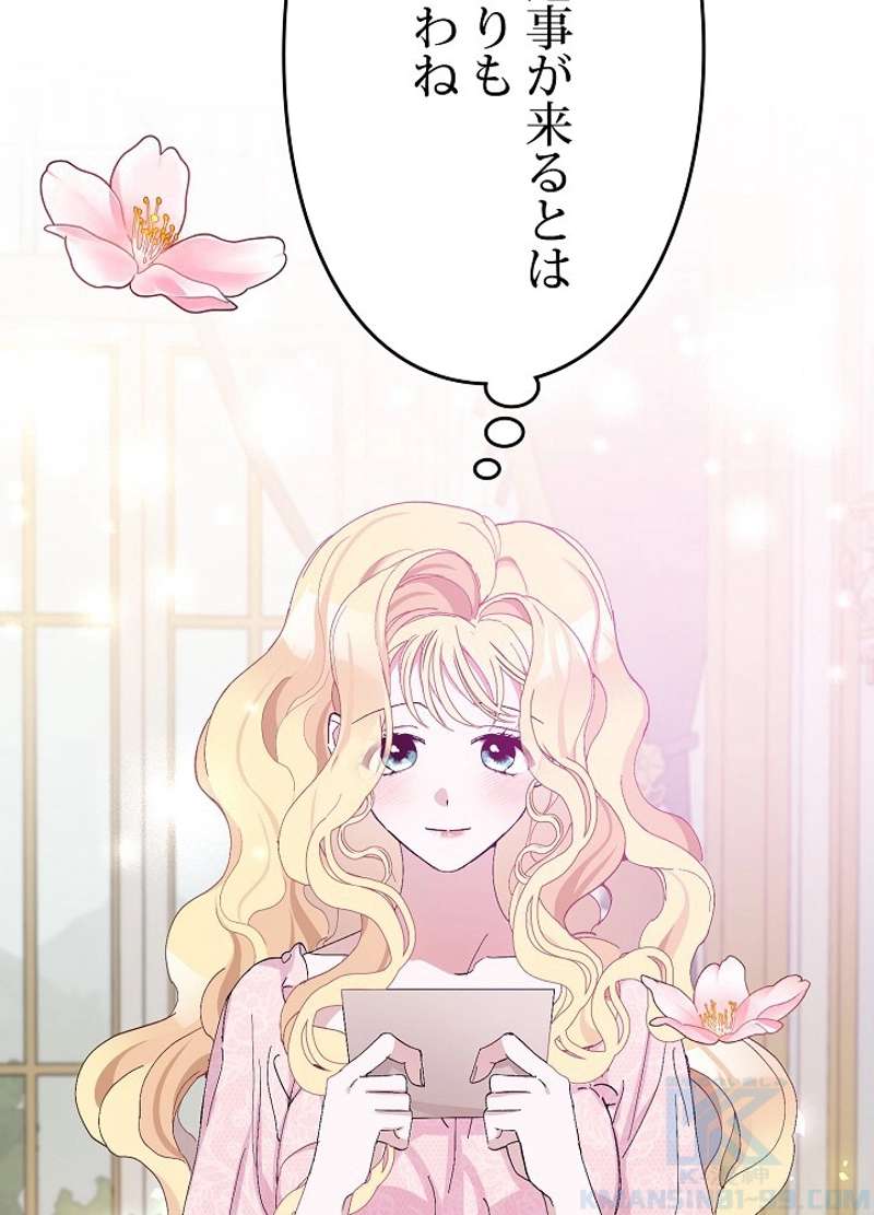 P89