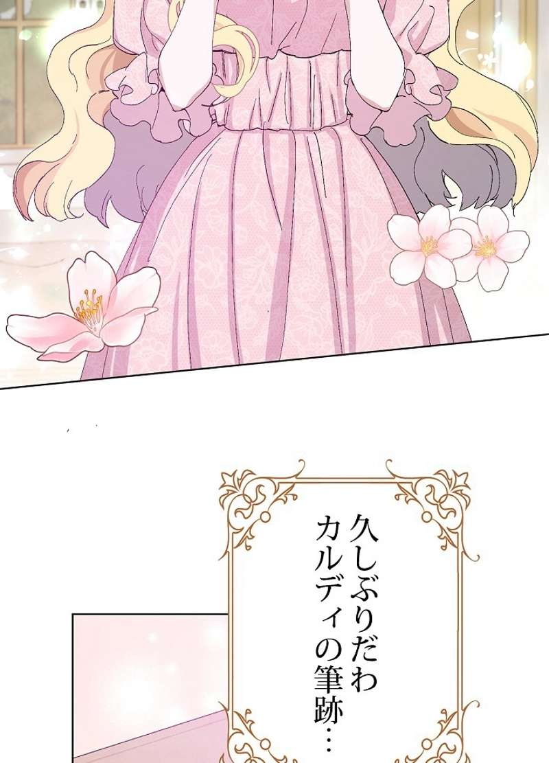 P90