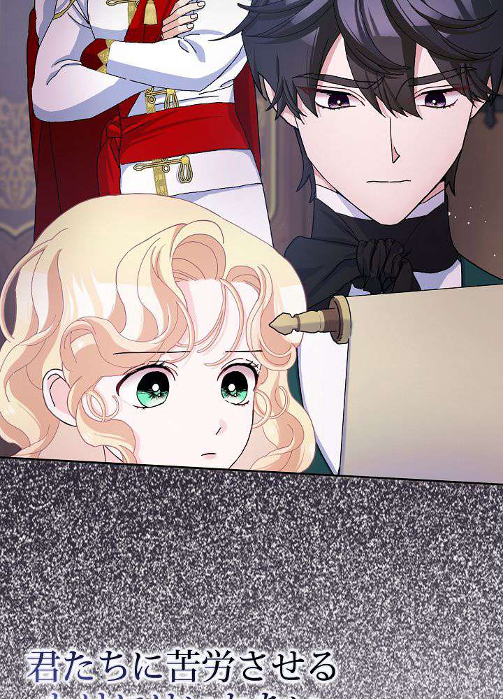P57