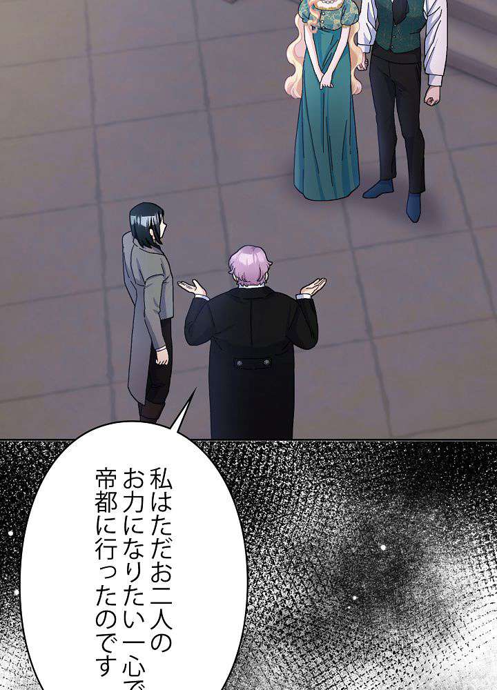 P63