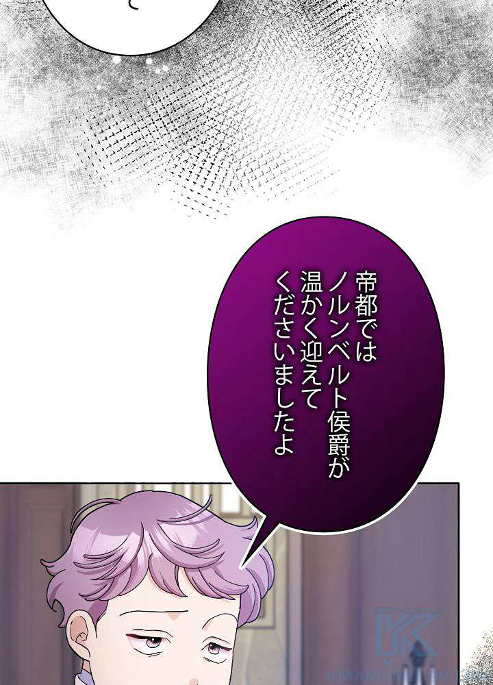 P64