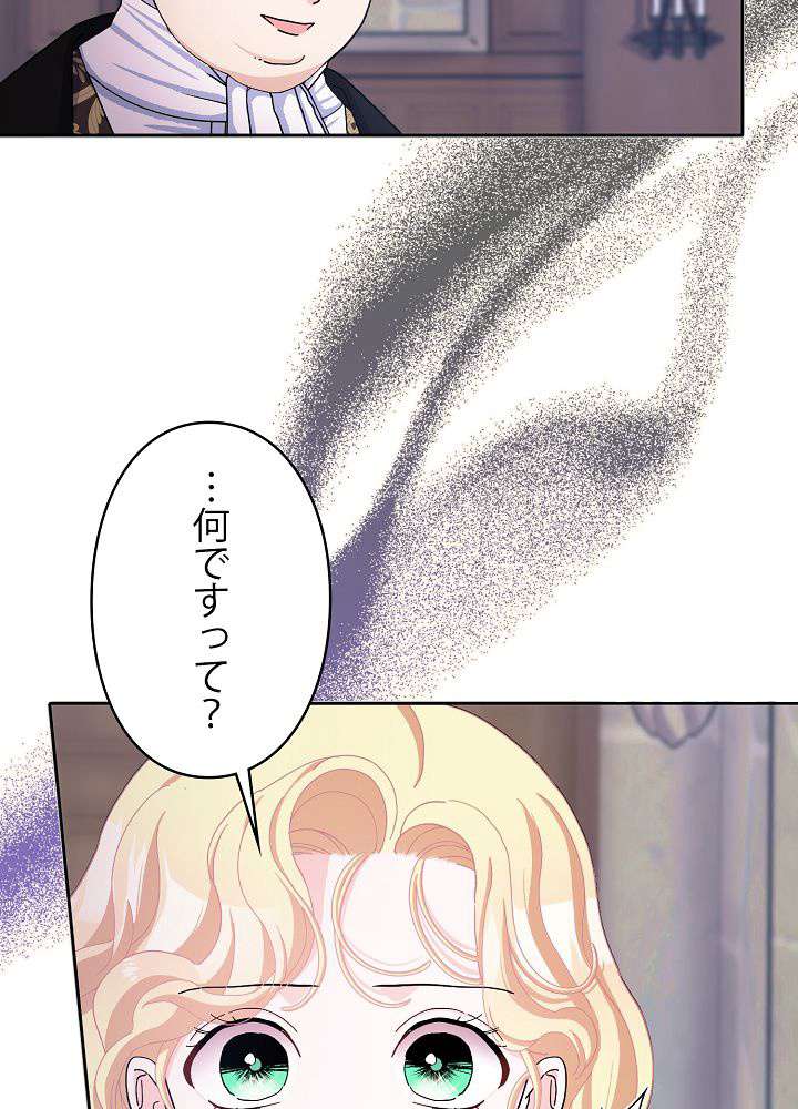 P65
