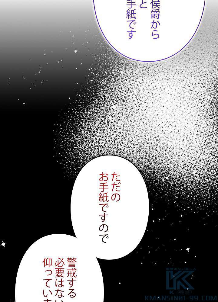 P76