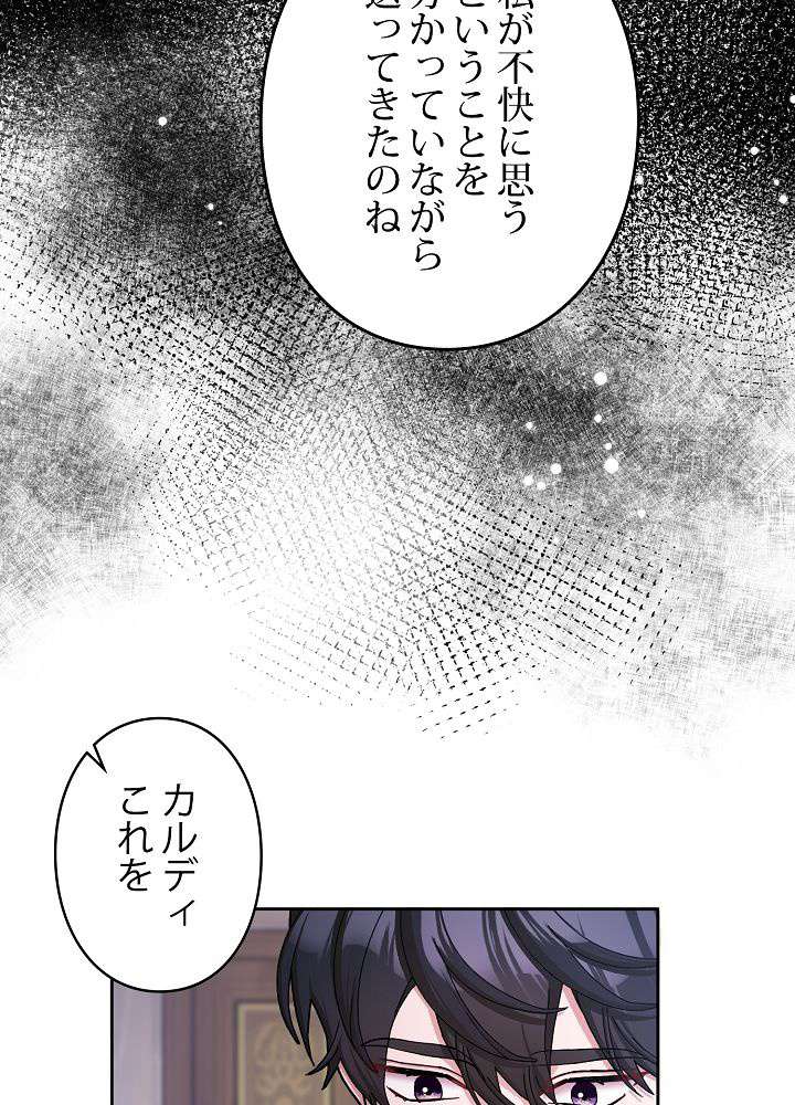 P78