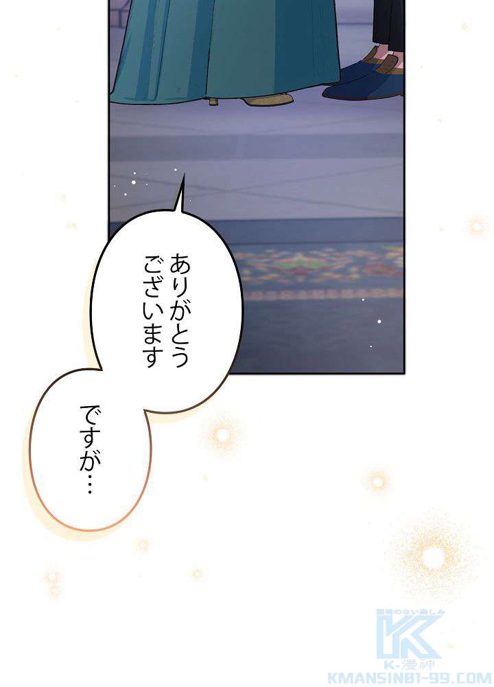 P94