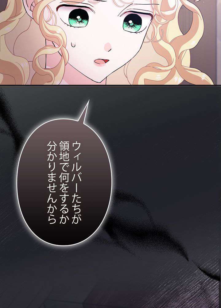 P98
