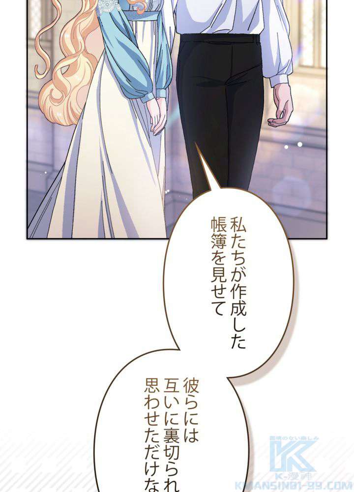 P49