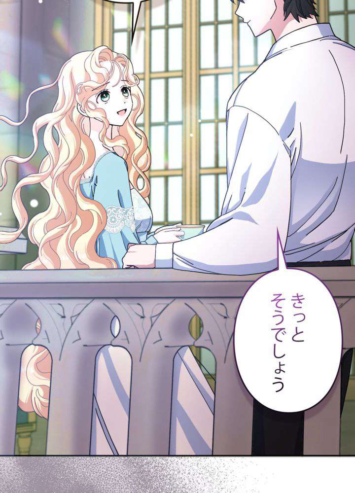 P60