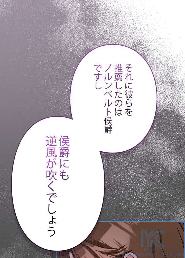 P61