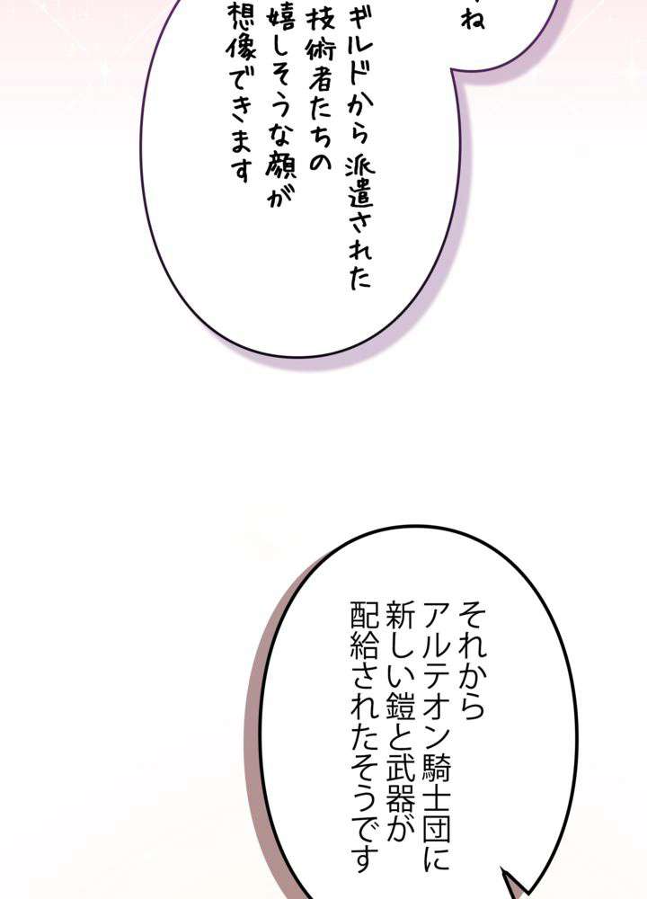 P65