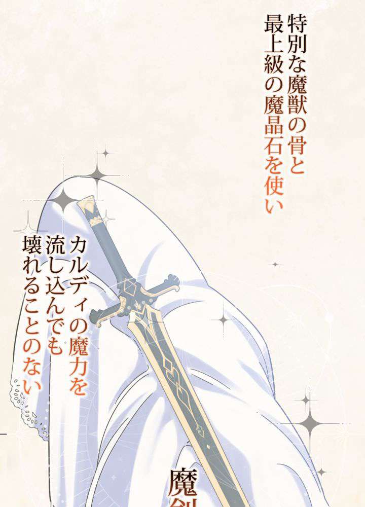 P71