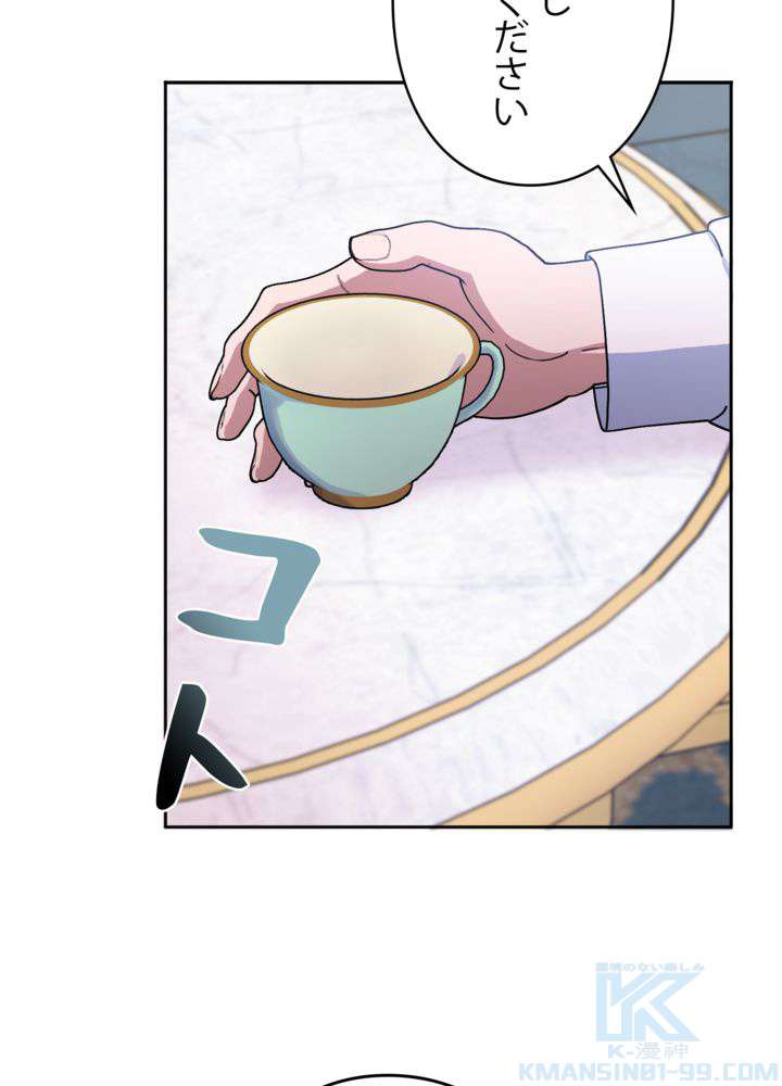 P76