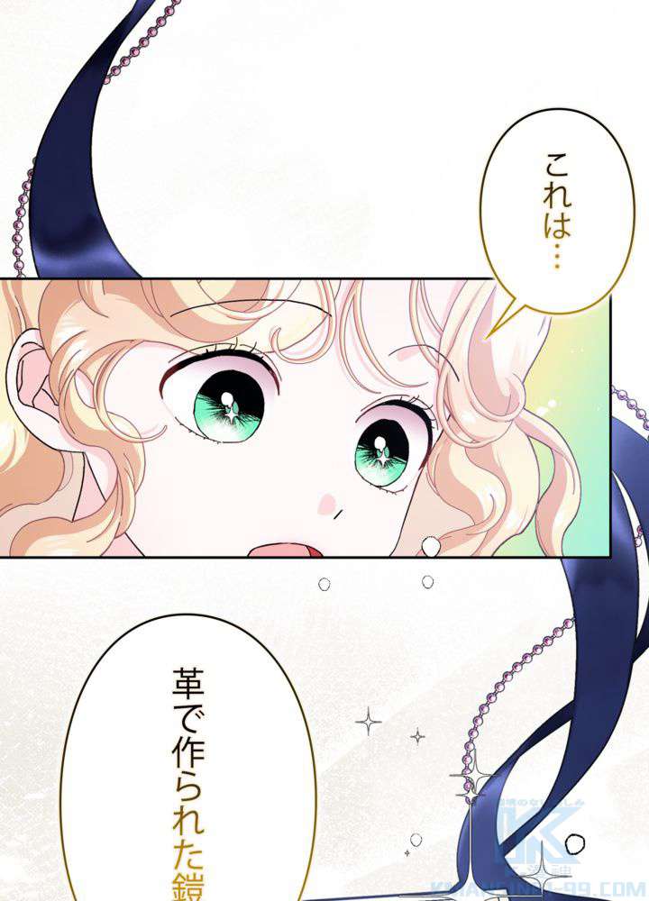 P79