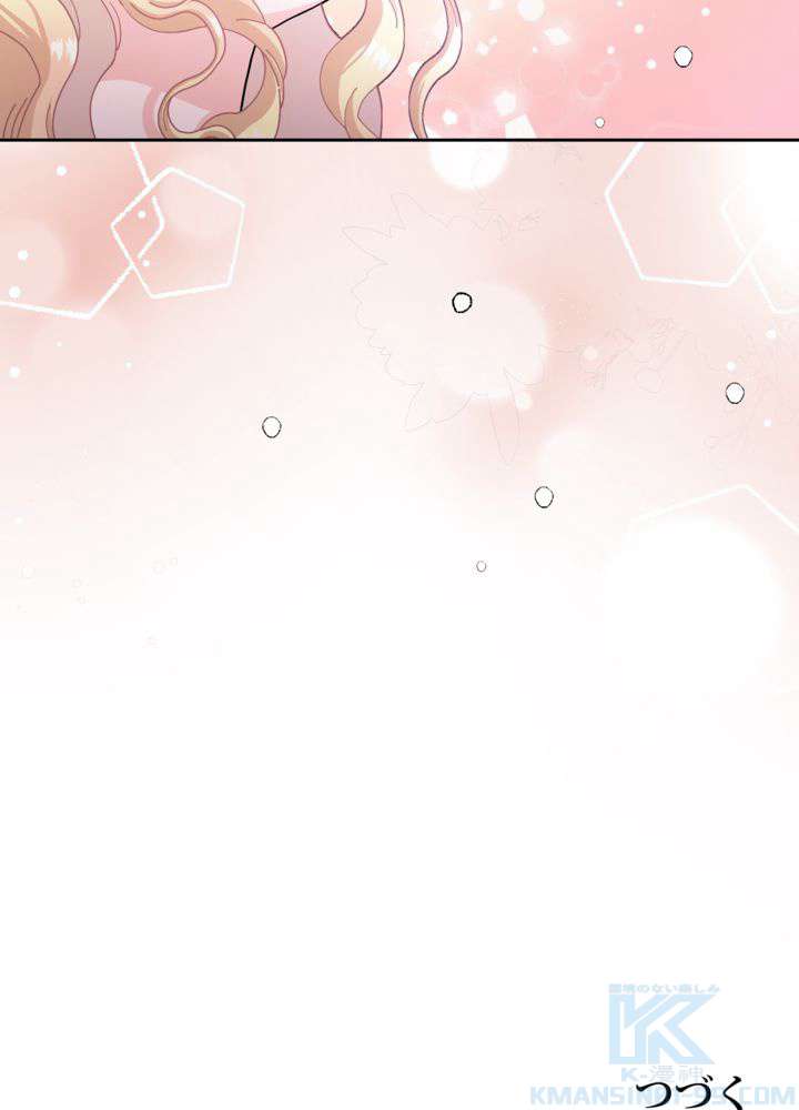 P94