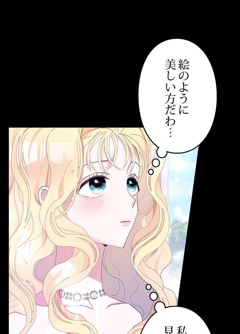 P58