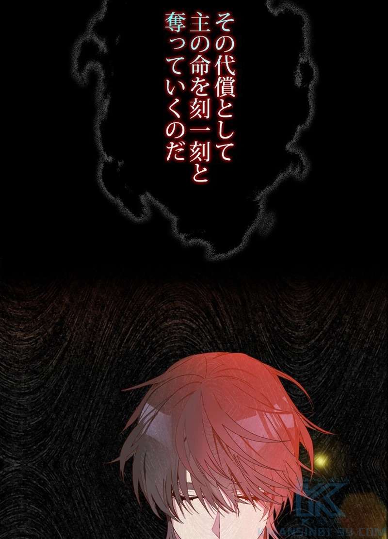 P68