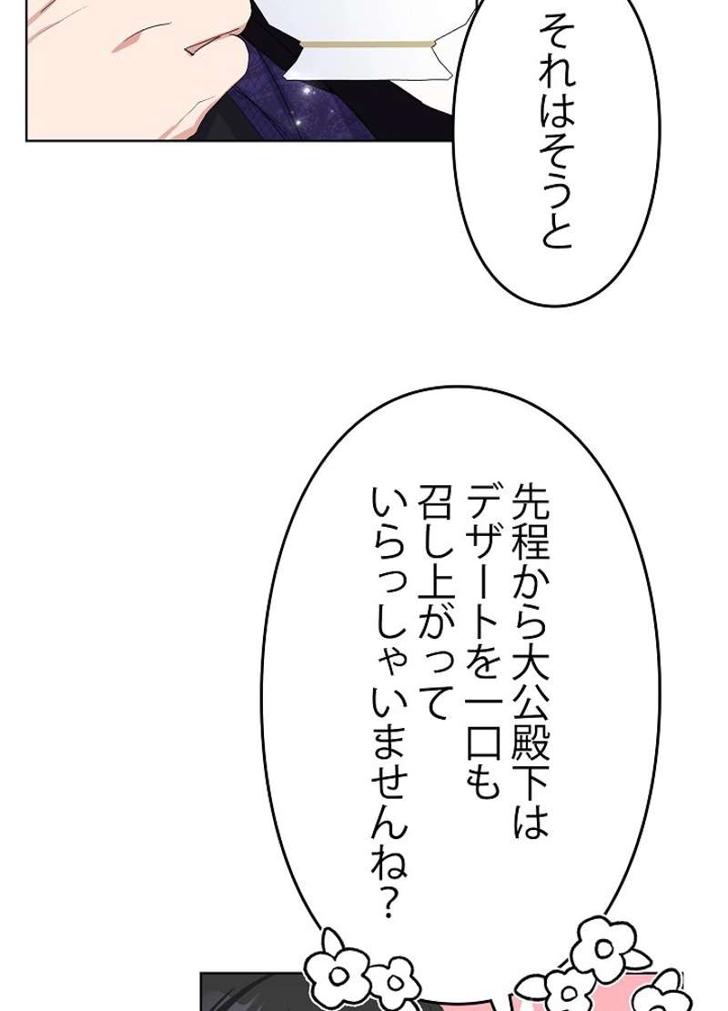 P67