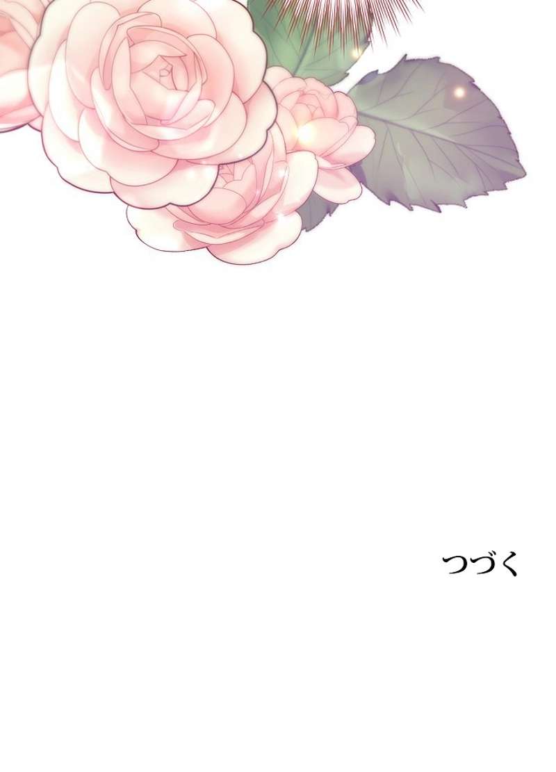 P78