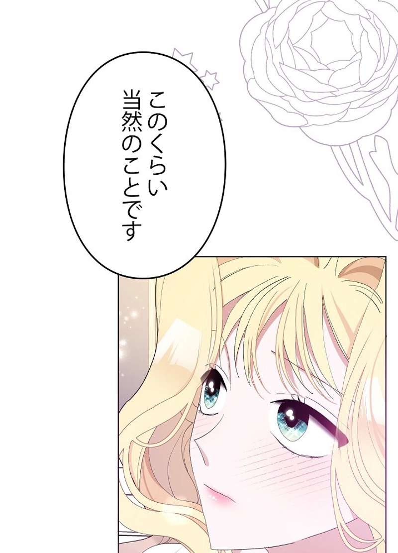 P43