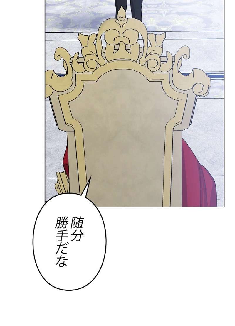 P49
