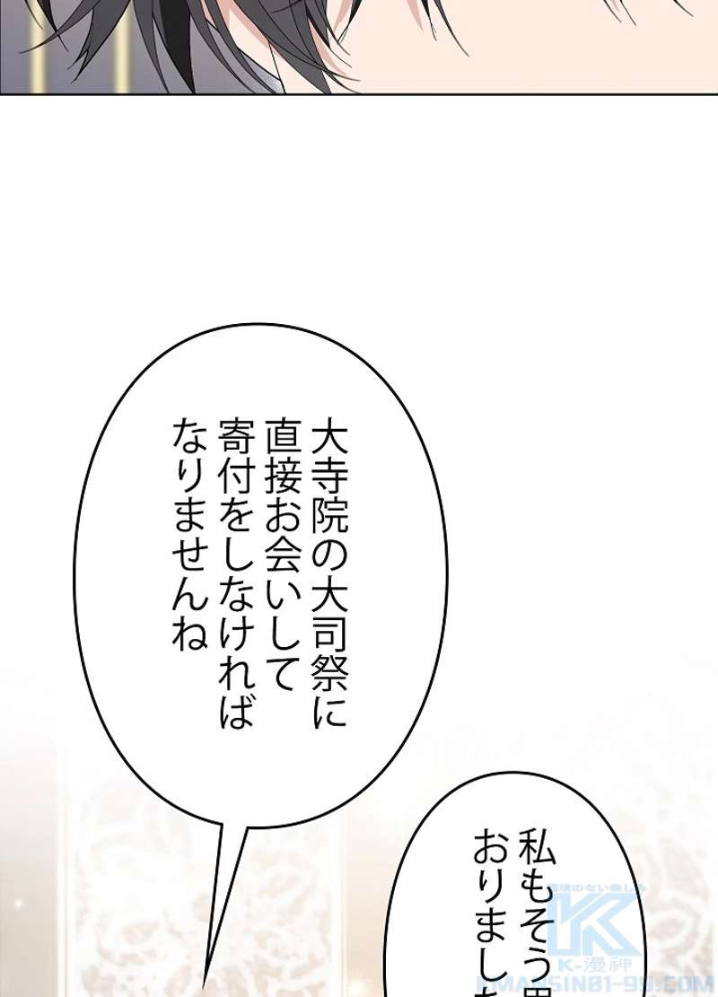 P59