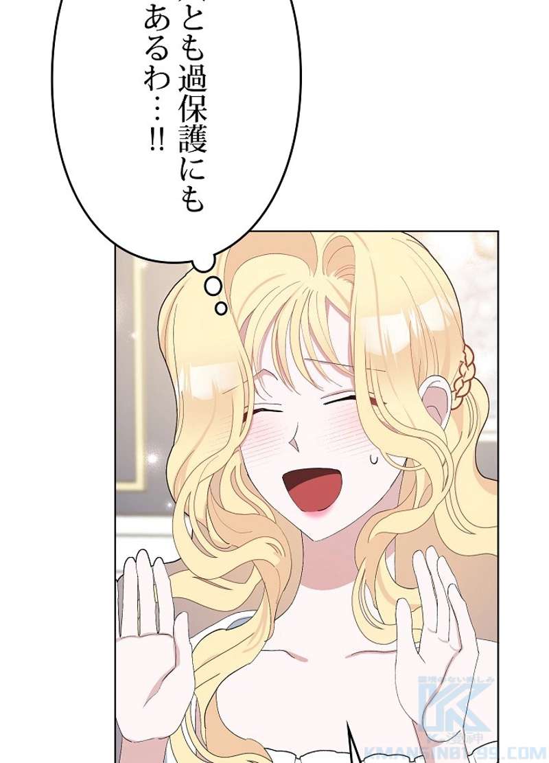 P65