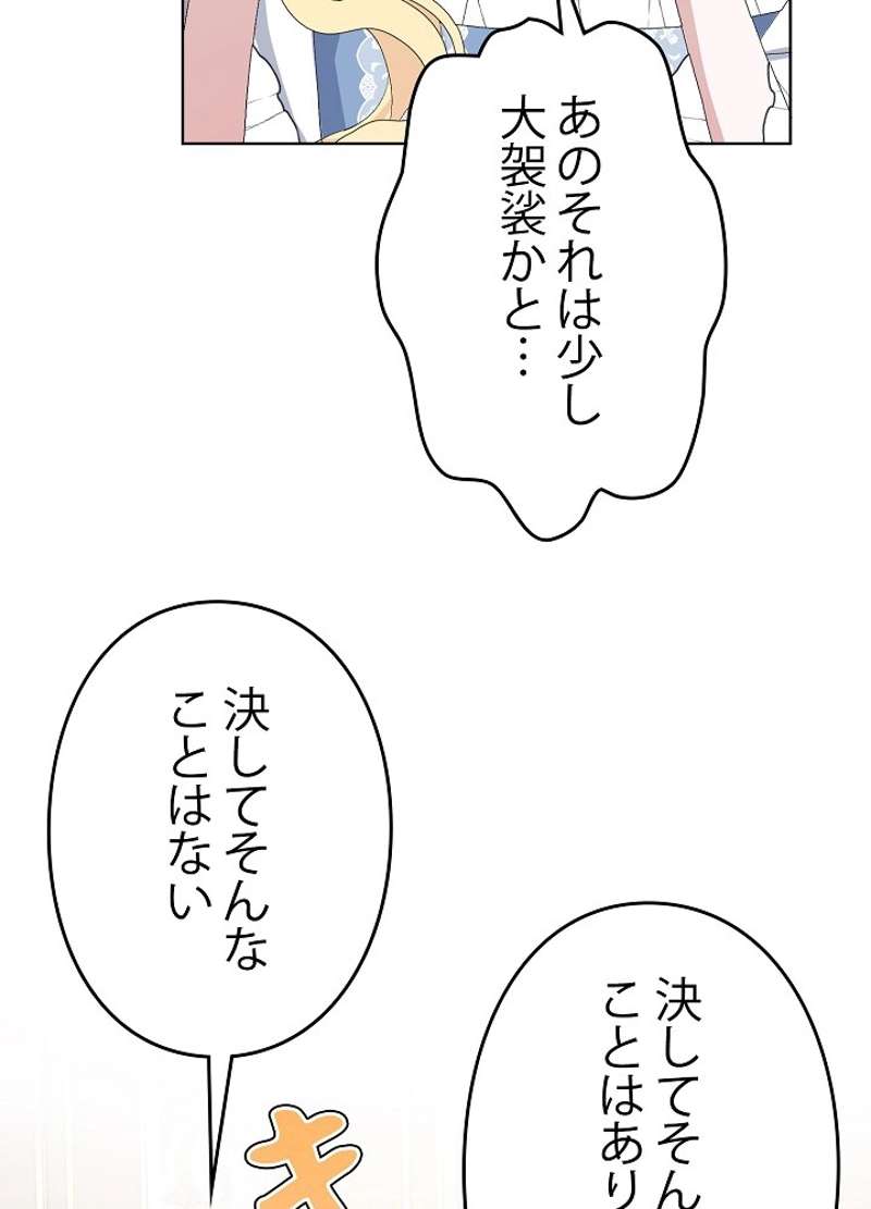 P66